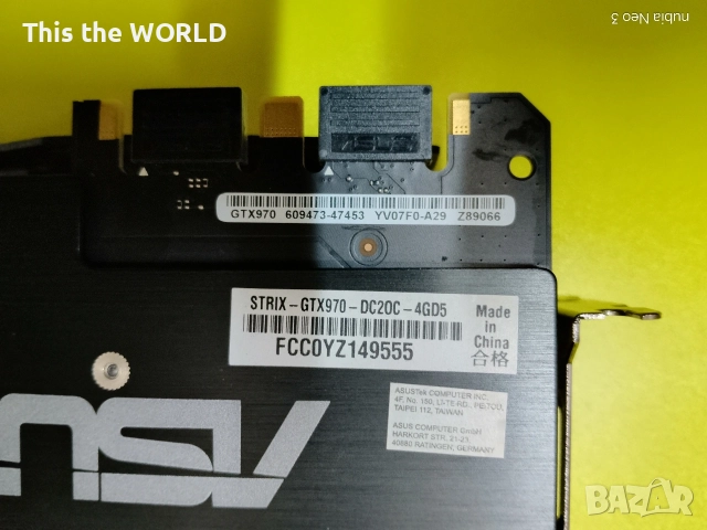 Asus GeForce GTX 970 STRIX-GTX970-DC2OC-4GD5, снимка 3 - Видеокарти - 55245030