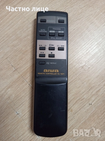 Дистанционно "AIWA" За видео
