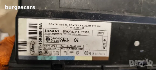 Комфорт модул 1S7T-15K600-GA Ford Mondeo 2.0TDCI-115к.с., снимка 2 - Части - 55542326