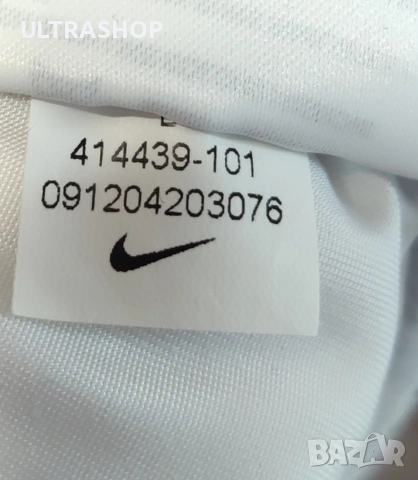 Nike L size Мъжки бански в отлично състояние, снимка 2 - Къси панталони - 54840724