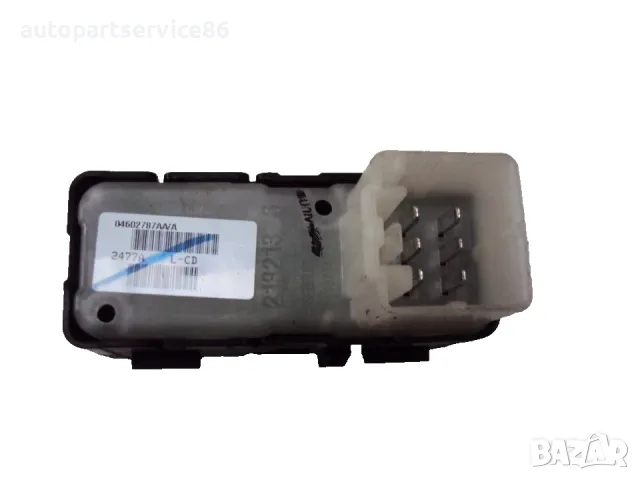 Заден превключвател за стъклото на вратата за Chrysler 300C 3.0 CRD (2009) OEM 04602787AA, снимка 2 - Части - 55641940