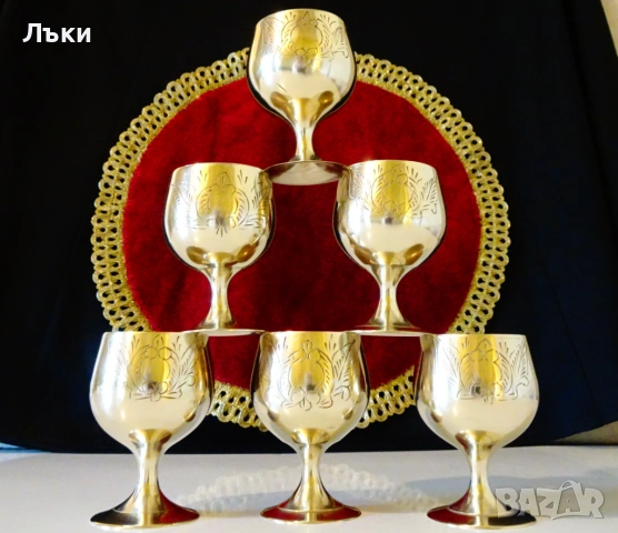 Бронзови чаши на столче,гравирани,барок. , снимка 4 - Антикварни и старинни предмети - 54824097