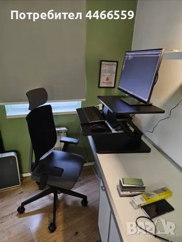 Регулируема стойка (height adjustable sit stand desk) за монитор и клавиатура McLean, снимка 2 - Работни маси и бюра - 55400337