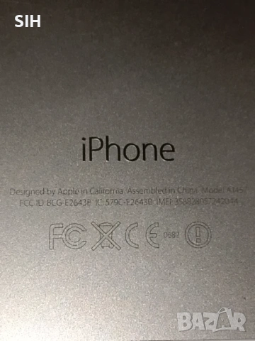Iphone 5 , снимка 4 - Apple iPhone - 54129175