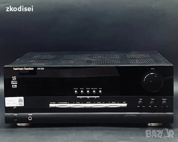 Усилвател HARMAN HARDON-AVR2550