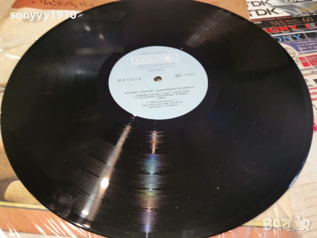 ROLLING STONES 0605261848L1, снимка 6 - Грамофонни плочи - 54443400