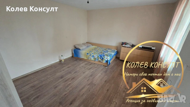 Къща гр.Гълъбово , снимка 5 - Къщи - 54309106