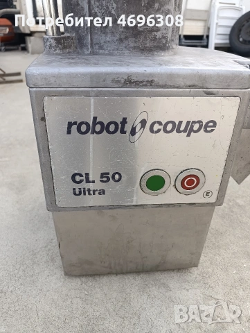 зеленчукорезачка robot coupe cl50, снимка 2 - Обзавеждане на кухня - 54458175