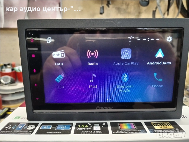 Pioneer sph-da360dab, снимка 2 - Аксесоари и консумативи - 54543393