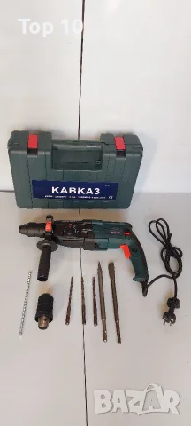 перфоратор къртач ударна бормашина