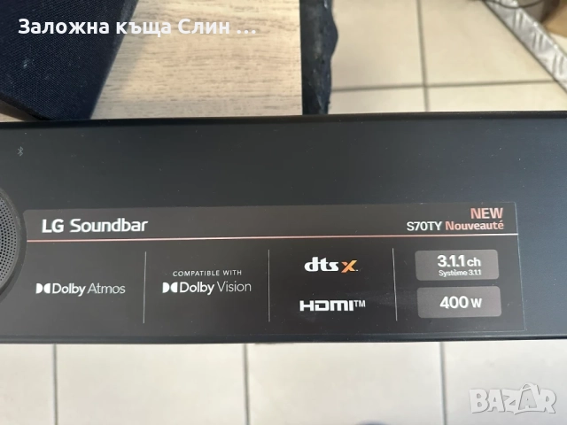 Аудио система LG S70TY с ГАРАНЦИЯ, снимка 5 - Аудиосистеми - 55509307