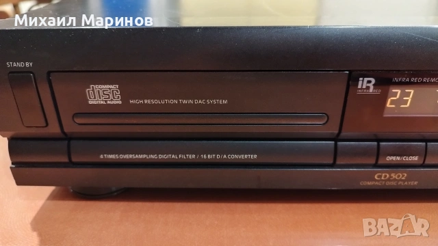 Philips CD 502 работещ, снимка 2 - Аудиосистеми - 54576671