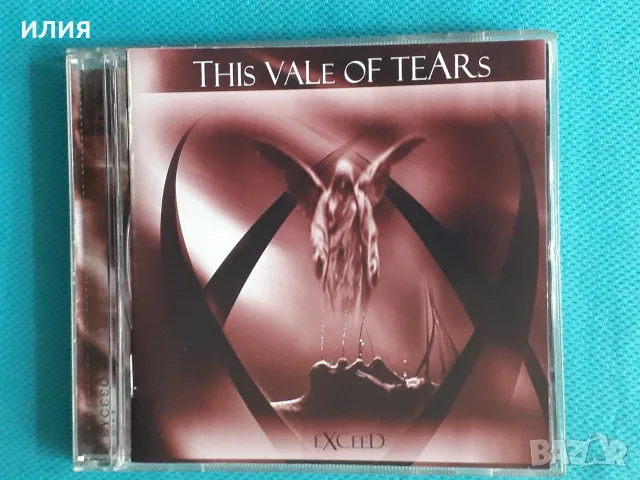 New Wave,Blues Rock,Goth Rock,Jazz-Rock,Prog Rock,Downtempo,Electro-CD, снимка 15 - CD дискове - 55482826