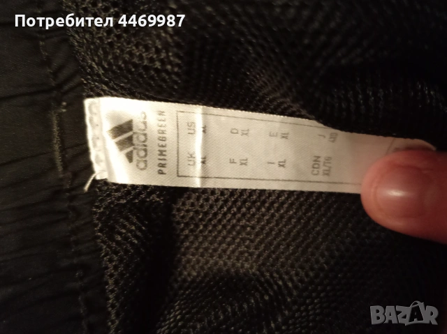 Къси панталони adidas, снимка 2 - Къси панталони - 54697966