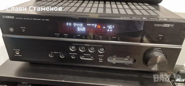 Yamaha RX-V581 (Dolby Atmos, DTS:X, 4K HDR, MusicCast), снимка 8 - Ресийвъри, усилватели, смесителни пултове - 55624116