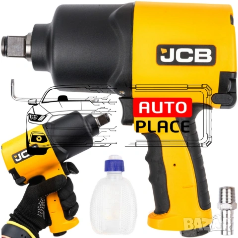 Пневматичен ударен гайковерт 3/4” 1800Nm JCB, снимка 2 - Други инструменти - 54048948