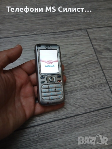 Nokia 6234 БГ меню, снимка 5 - Nokia - 54916529