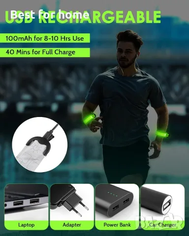 Fitense Акумулаторни LED гривни за ръка, комплект от 2 броя, екипировка за бягане с висока видимост , снимка 4 - Спортна екипировка - 55595102