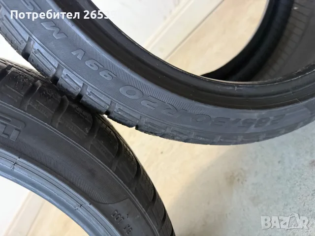 255/35/20 и 285/30/20 Pirelli Sottozero 3 перфектни гуми за BMW Mercedes, снимка 4 - Гуми и джанти - 50634431