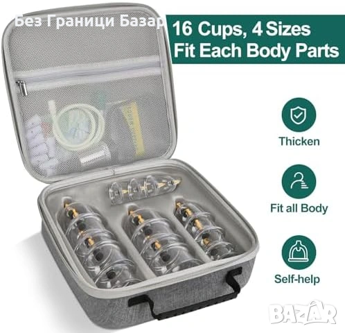 Нов Комплект вендузи 16 броя за масаж възстановяване мускули гръб врат, снимка 8 - Други - 54059610