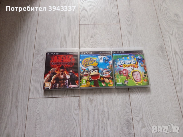 Игри за PlayStation 3, PS3 