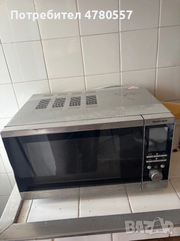 Микровълнова на SilverCrest