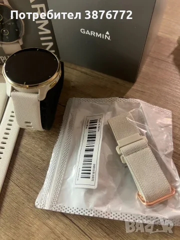 Дамски часовник GARMIN VENU 2 plus, 43mm, White, снимка 8 - Смарт часовници - 55327252