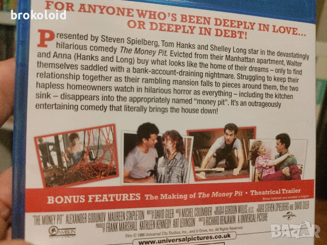 The Money Pit - Том Ханкс, Шели Лонг, снимка 3 - Blu-Ray филми - 54727491