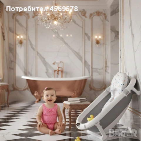 👶Сгъваема бебешка вана с термометър и възглавница!🛁, снимка 8 - Други - 54477756