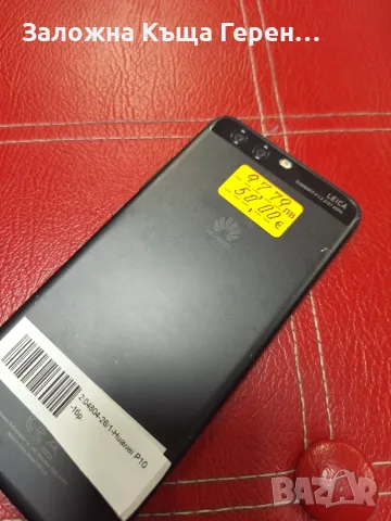 Huawei..P10...., снимка 6 - Huawei - 55559197