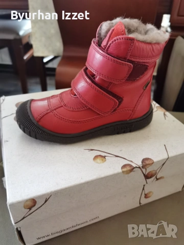 Ботуши bisgaard детски