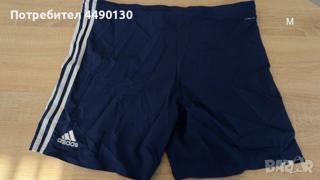 Мъжки футболни шорти Adidas Climalite размер M като ново, тъмносини