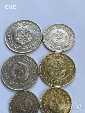 Монети 1990 година 1, 2, 5, 10, 20, 50 стотинки и 1 лев. Пълен лот., снимка 10 - Нумизматика и бонистика - 51309542