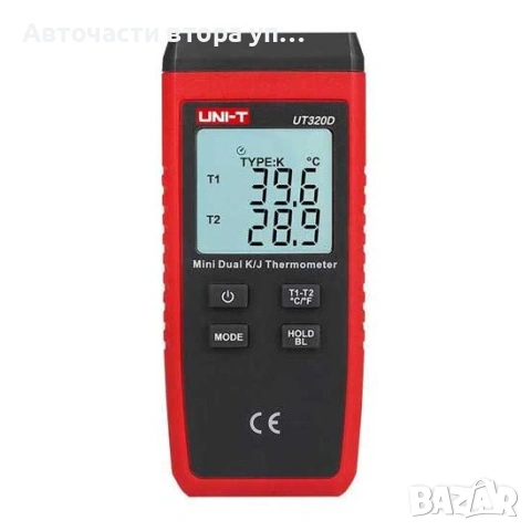 ЦИФРОВ ТЕРМОМЕТЪР UT320D, -50...+1300°C