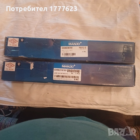 Амортисьори за Деу тико, снимка 3 - Автомобили и джипове - 55265796