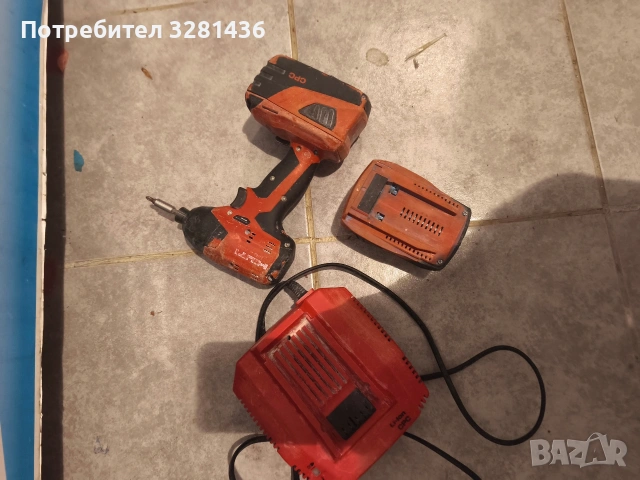 bosch 2.28 gbh.spit pulsa700.hilti винтоверт .гедоре bahco.флекс bosch dewalt, снимка 6 - Къртачи - 55149552