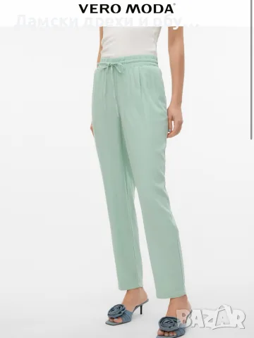 Дамски панталон VERO MODA , снимка 2 - Панталони - 55629338