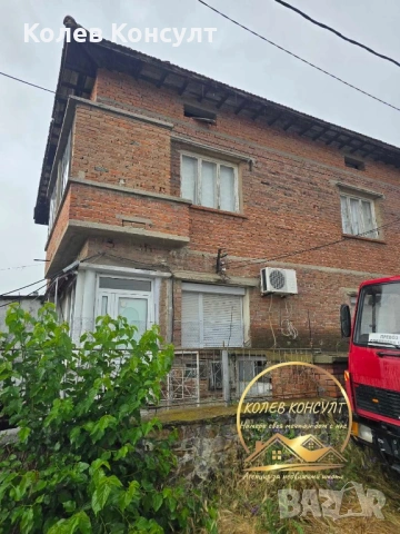 Етаж от къща град Димитровград ,кв.Черноконево, снимка 2 - Етаж от къща - 54787792
