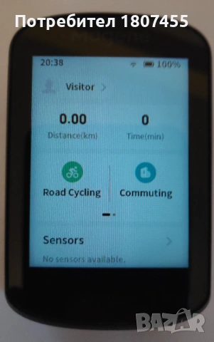 Велокомпютър Magene SMART GPS C506, снимка 4 - Други - 54905227
