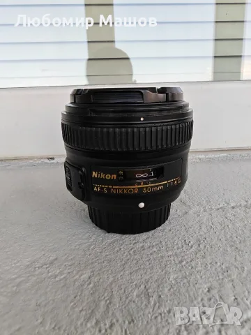 Обектив nikkor 50mm 1.8 Nikon