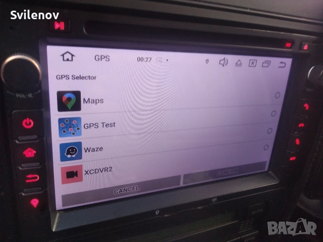 Мултимедия за VW, снимка 8 - Навигация за кола - 54229696