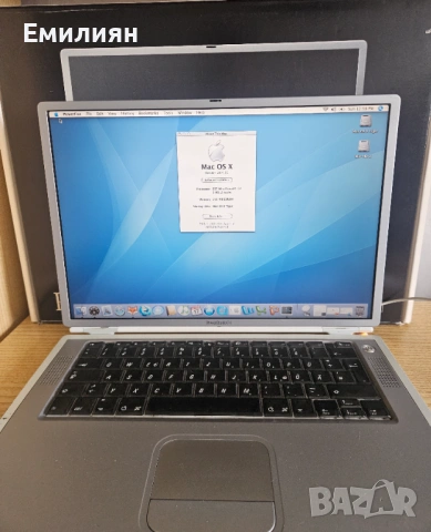 Ретро Apple PowerBook G4 Ti DVi, Mac OS 9, Mac OS X Tiger,  оригинална опаковка