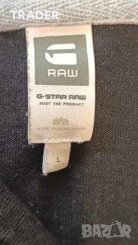 Тениска G-Star Raw Denim, снимка 6 - Тениски - 45108141