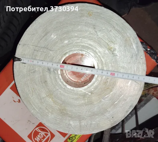 Алуминиево фолио 