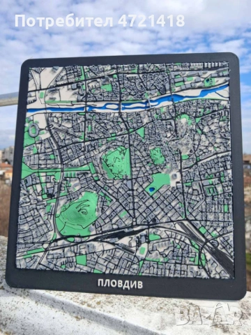 ПЛОВДИВ на длан! 3D Декоративен Макет на Тепетата.