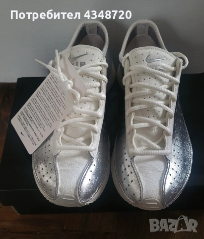Дамски маратонки Nike Air Superfly, снимка 6 - Маратонки - 54383741