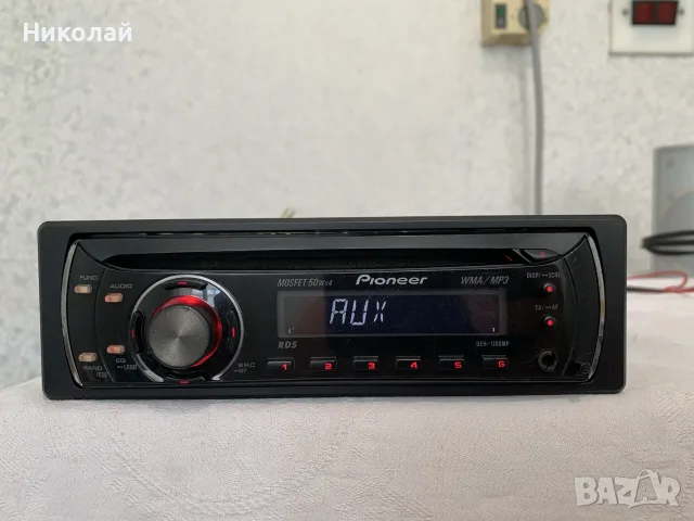 Авто Cd плеър Pioneer