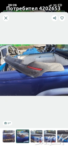 Парктроник Citroen C5, снимка 2 - Части - 54322374