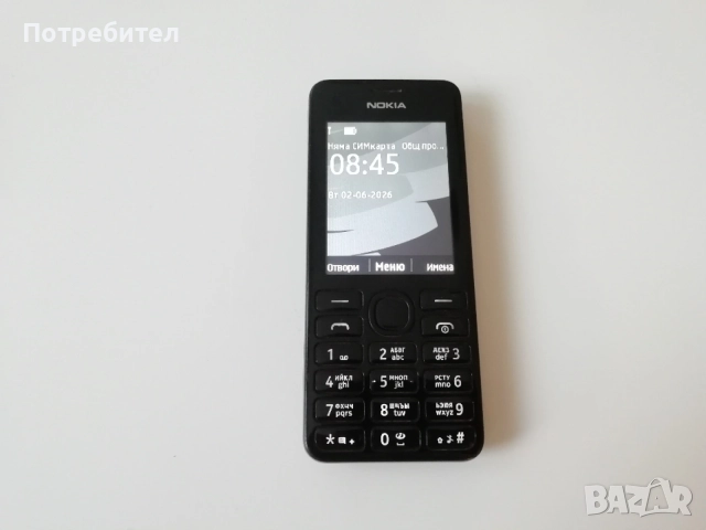 Nokia 206, снимка 2 - Nokia - 54745813