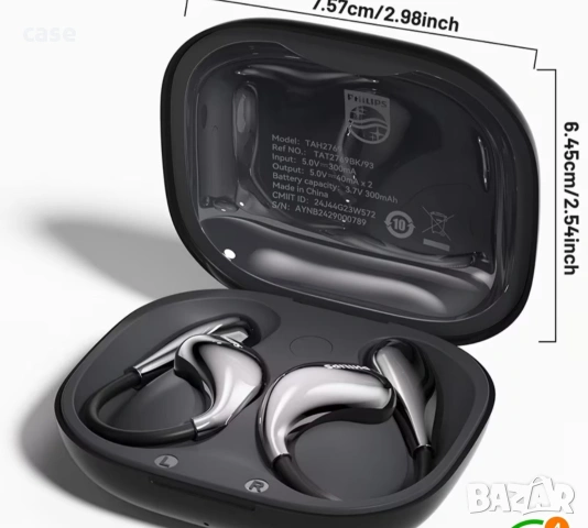 Безжични слушалки Philips 360°пространствен звук HIfi баси два цвята Нови, снимка 4 - Bluetooth слушалки - 54721310